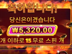 캐시칩스 곧 바닥가겠네