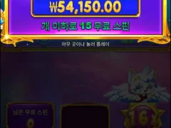 공주천