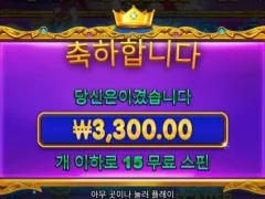 공주천 후기