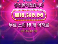 슈가천