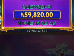 스타라이트 프린세스 이뻐