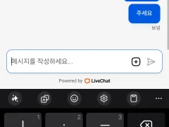 홈ㄷ