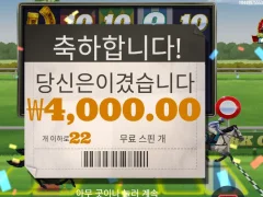 프론트러너 22스핀 추스 무쓸모