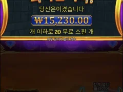 올푸슈퍼