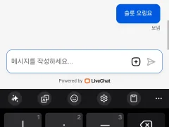 홈ㅌ