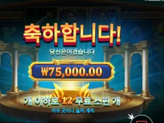 메두사누나 이뻐보이네