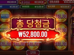 일찍 눈 뜬새가 더 많이 먹는다 뱃지블리츠