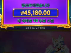 공주천 오랜만에 이쁜짓하네