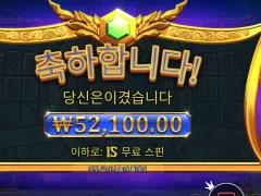 올푸1000 센세 굿