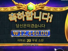 올푸1000 저조한 배당