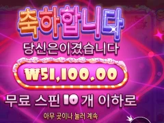슈가러쉬 소소하게 먹을게요