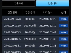 이더뭐야