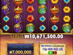 하...20만원으로
