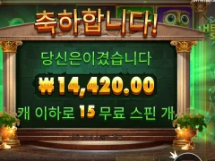 야근했는데 수당도안챙겨주네 히로익스핀즈