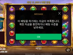 홈후기