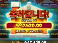 개존잼 브릭하우스