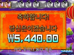 역시나 월급쟁이로 살아야하는구나 플로팅드래곤