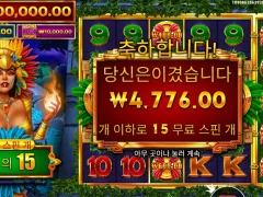서울역 한 번 더 누르게 만드는 판