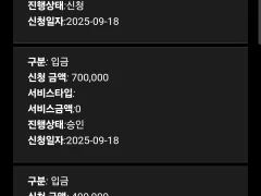 홈후기