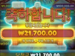 브릭하우스 본전