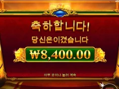 피기뱅커스 잠이나자야지