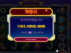 슈퍼매니아 31천원