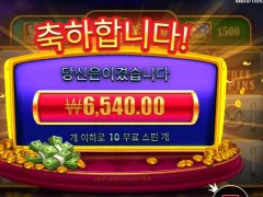 바닥좀 그만보고싶다