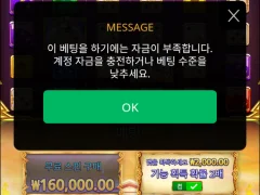 홈후기