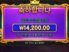 공주천