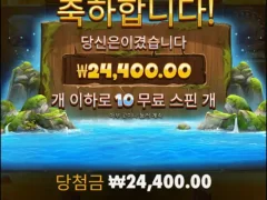 워터폴