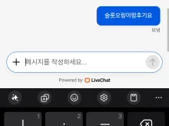 홈후기ㅈ