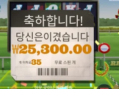 프론트러너 점심 안굶겠다