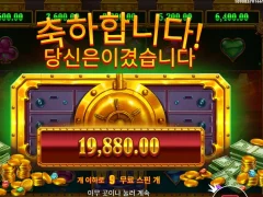릴뱅크스 은행 이자보단 높네