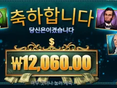 프라그마틱 플레이 매직 머니 메이즈