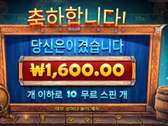 펍킹스 이러다 다 죽어