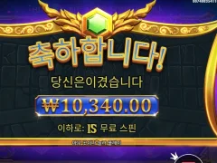 올푸1000 꼴랑 1콩