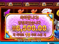 데빌리어스 악마에게 당했다