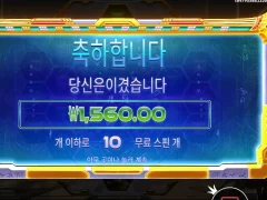 라이즈오브피라미드 교육좀 시킬게요