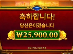 피기뱅커스 소소하게 먹고 빠질게요