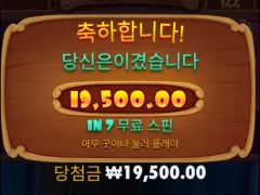 개집 이사가야하나
