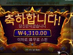 카토 카카 1000 장난똥때리나