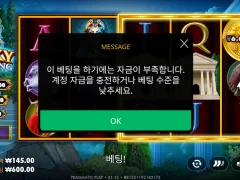 홈후기