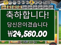 빅베스데이엣더레이스 곱3 어렵네