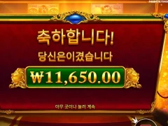 피기뱅커스 텐션올려라