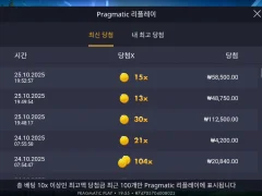 얀카