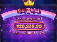 모치몬 모닝커피 마실수있겠다ㅁ