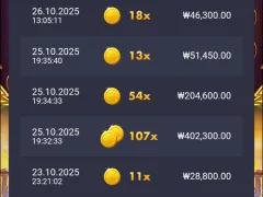 얀후기