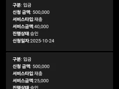 홈후기