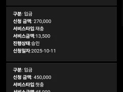 비제휴후기 홈