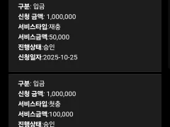 홈후기